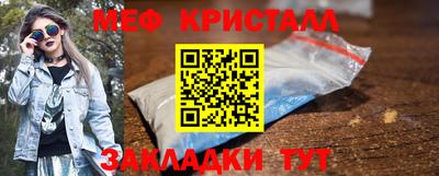 кокаин колумбия Лесосибирск