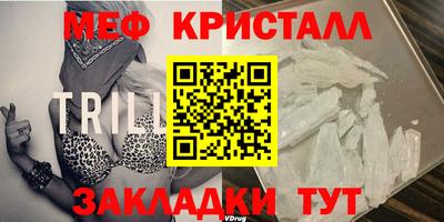 a pvp Ливны
