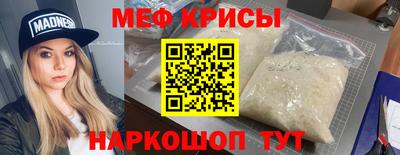 кокаин колумбия Лесосибирск