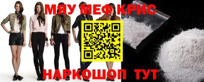кокаин колумбия Лесосибирск
