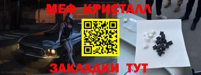 a pvp Ливны