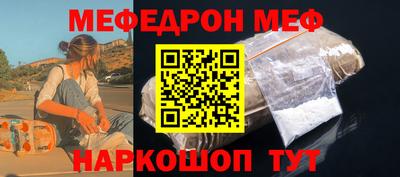 ПСИЛОЦИБИНОВЫЕ ГРИБЫ Ликино-Дулёво