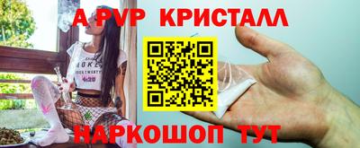 кокаин колумбия Лесосибирск