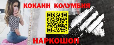 ПСИЛОЦИБИНОВЫЕ ГРИБЫ Ликино-Дулёво