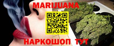 ПСИЛОЦИБИНОВЫЕ ГРИБЫ Ликино-Дулёво