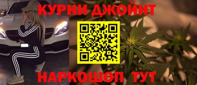 ПСИЛОЦИБИНОВЫЕ ГРИБЫ Ликино-Дулёво