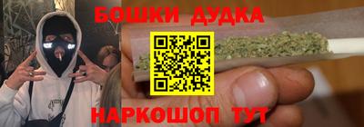a pvp Ливны