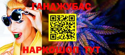 a pvp Ливны
