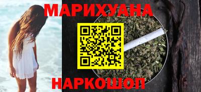 ПСИЛОЦИБИНОВЫЕ ГРИБЫ Ликино-Дулёво