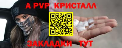 ПСИЛОЦИБИНОВЫЕ ГРИБЫ Ликино-Дулёво