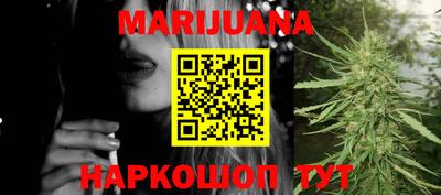 кокаин колумбия Лесосибирск