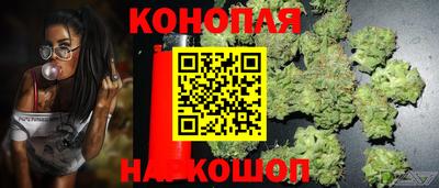 кокаин колумбия Лесосибирск