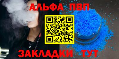 кокаин колумбия Лесосибирск