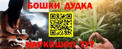 a pvp Ливны