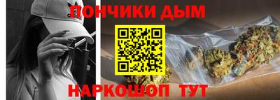 ПСИЛОЦИБИНОВЫЕ ГРИБЫ Ликино-Дулёво