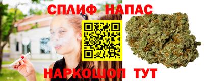 a pvp Ливны