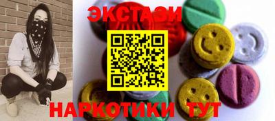 героин Мариинск