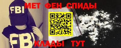 a pvp Ливны