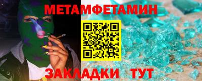 ПСИЛОЦИБИНОВЫЕ ГРИБЫ Ликино-Дулёво