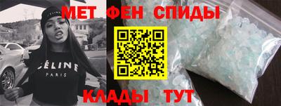 кокаин колумбия Лесосибирск