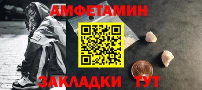 ПСИЛОЦИБИНОВЫЕ ГРИБЫ Ликино-Дулёво