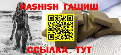 a pvp Ливны