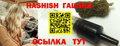 ПСИЛОЦИБИНОВЫЕ ГРИБЫ Ликино-Дулёво