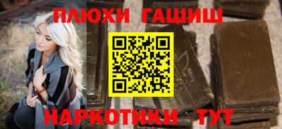 кокаин колумбия Лесосибирск