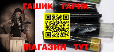 кокаин колумбия Лесосибирск