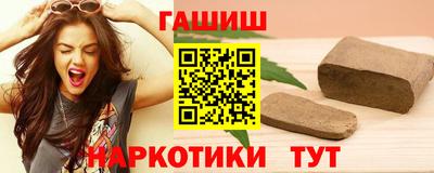 кокаин колумбия Лесосибирск