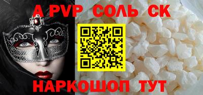 ПСИЛОЦИБИНОВЫЕ ГРИБЫ Ликино-Дулёво