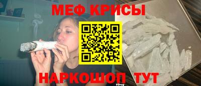 ПСИЛОЦИБИНОВЫЕ ГРИБЫ Ликино-Дулёво