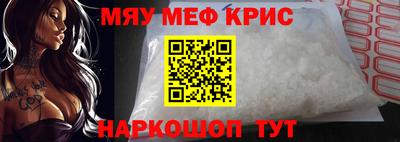 кокаин колумбия Лесосибирск