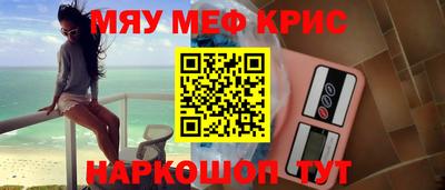 a pvp Ливны