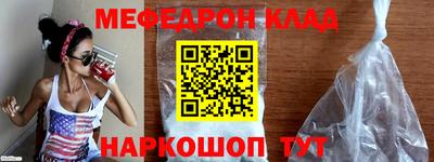 кокаин колумбия Лесосибирск