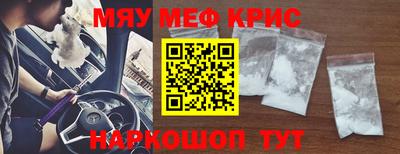 ПСИЛОЦИБИНОВЫЕ ГРИБЫ Ликино-Дулёво