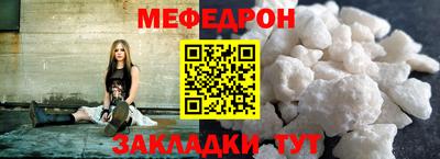 a pvp Ливны