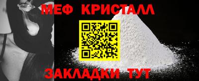 ПСИЛОЦИБИНОВЫЕ ГРИБЫ Ликино-Дулёво