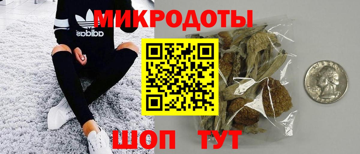 Псилоцибиновые грибы ЛСД  Вход с VPN  Чистополь  Псилоцибиновые грибы Psilocybe 